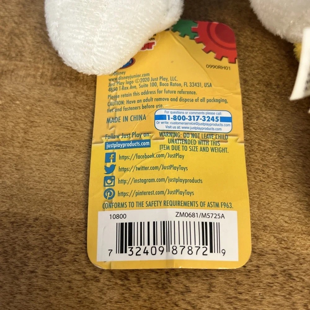 Disney‎ Singing Mickey Mouse Plush Talking Stuffed Toy Hot Diggity Dog & Donald